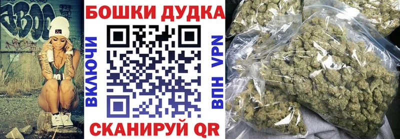 Магазин наркотиков Кондрово АМФЕТАМИН А ПВП Гашиш Cocaine