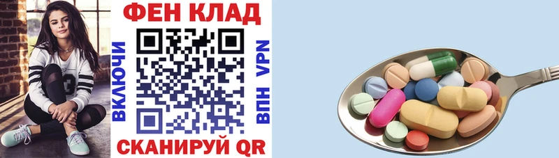 Amphetamine Premium Кондрово