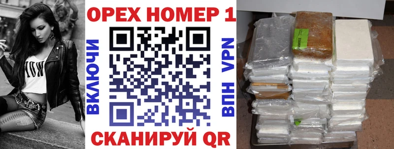 COCAIN Перу  закладка  даркнет официальный сайт  Кондрово 
