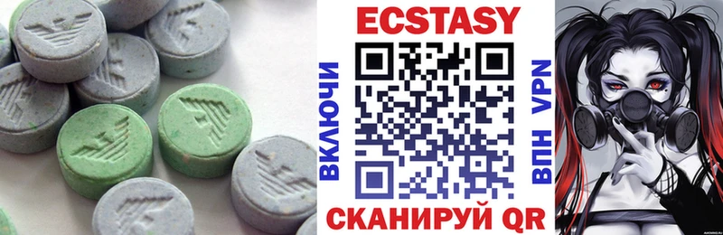 Экстази бентли Кондрово