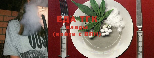 скорость Баксан
