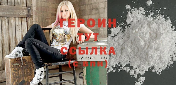 крисы Балахна