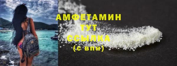 скорость Баксан