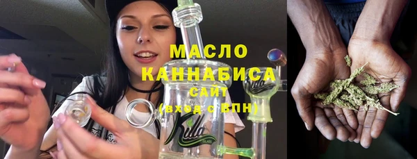 скорость Баксан