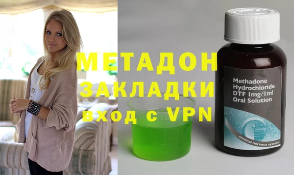 скорость Баксан