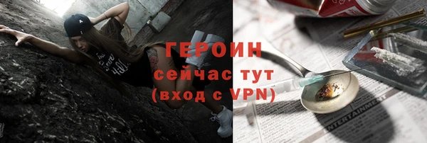 гидропоника Балабаново