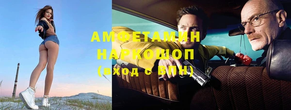 скорость Баксан