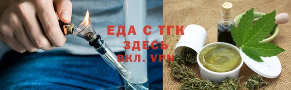 крисы Балахна