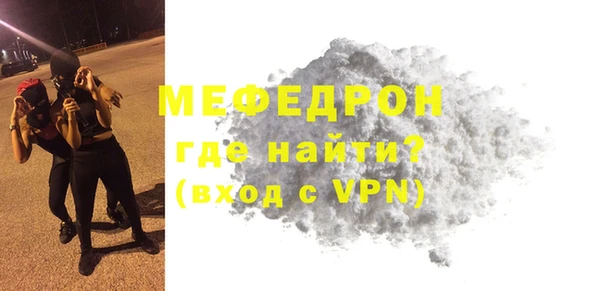 гидропоника Балабаново