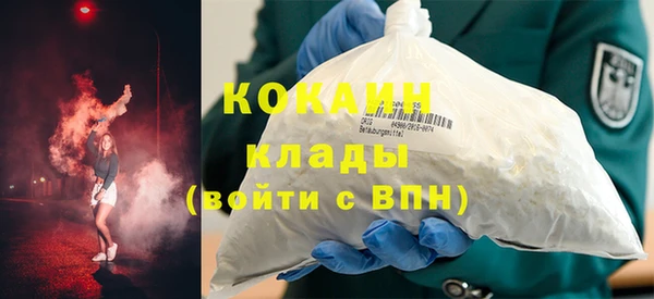 крисы Балахна