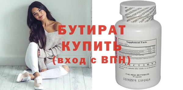 скорость Баксан