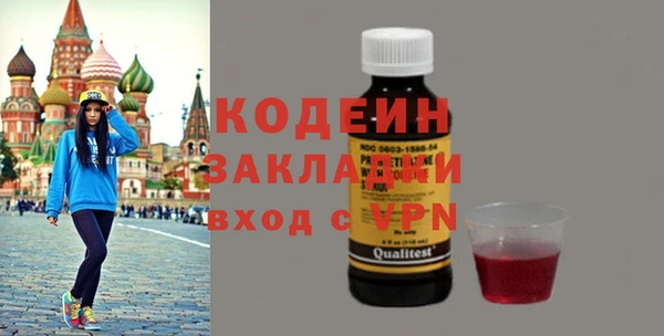 гидропоника Балабаново