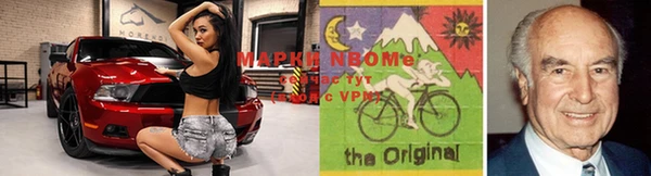 дживик Бугульма