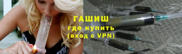 гидропоника Балабаново