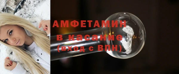 крисы Балахна
