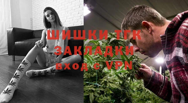 гидропоника Балабаново