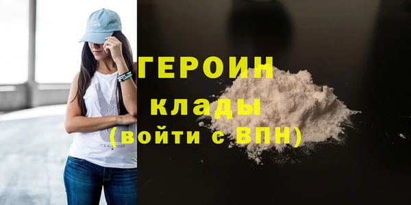гидропоника Балабаново