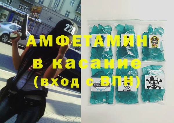 крисы Балахна