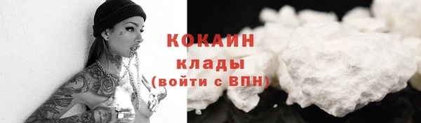 скорость Баксан