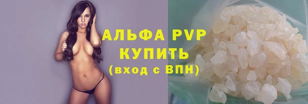гидропоника Балабаново