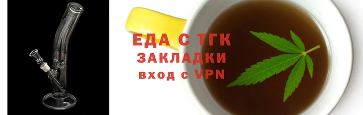 гидропоника Балабаново