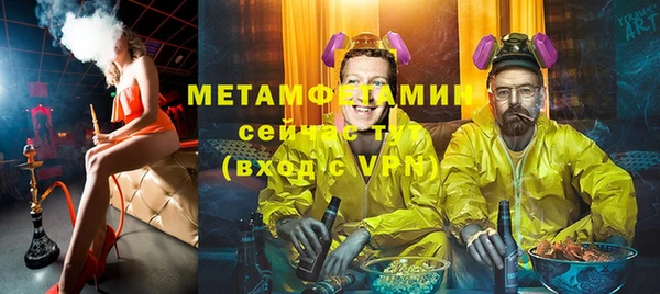 скорость Баксан
