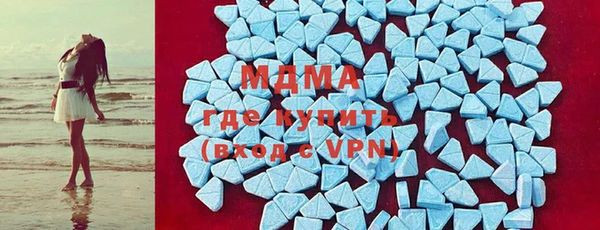 дживик Бугульма