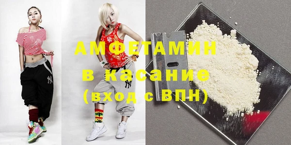 крисы Балахна