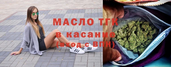 скорость Баксан