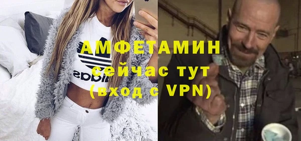 гидропоника Балабаново