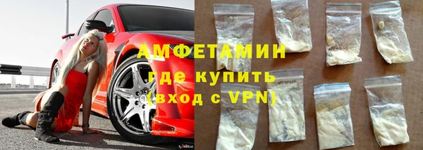 скорость Баксан