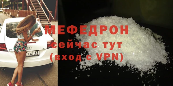 крисы Балахна