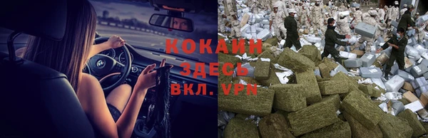 скорость Баксан