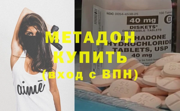 крисы Балахна