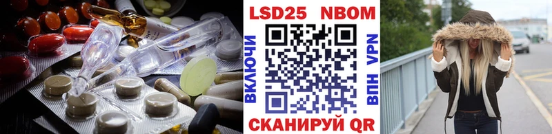 ссылка на мегу рабочий сайт  Кондрово  LSD-25 экстази кислота 