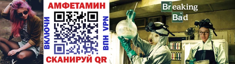 магазин продажи Кондрово Метамфетамин кристалл