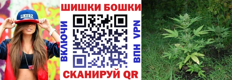 Канабис OG Kush Кондрово